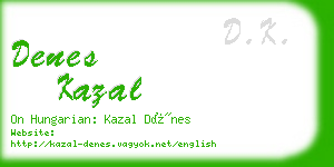 denes kazal business card